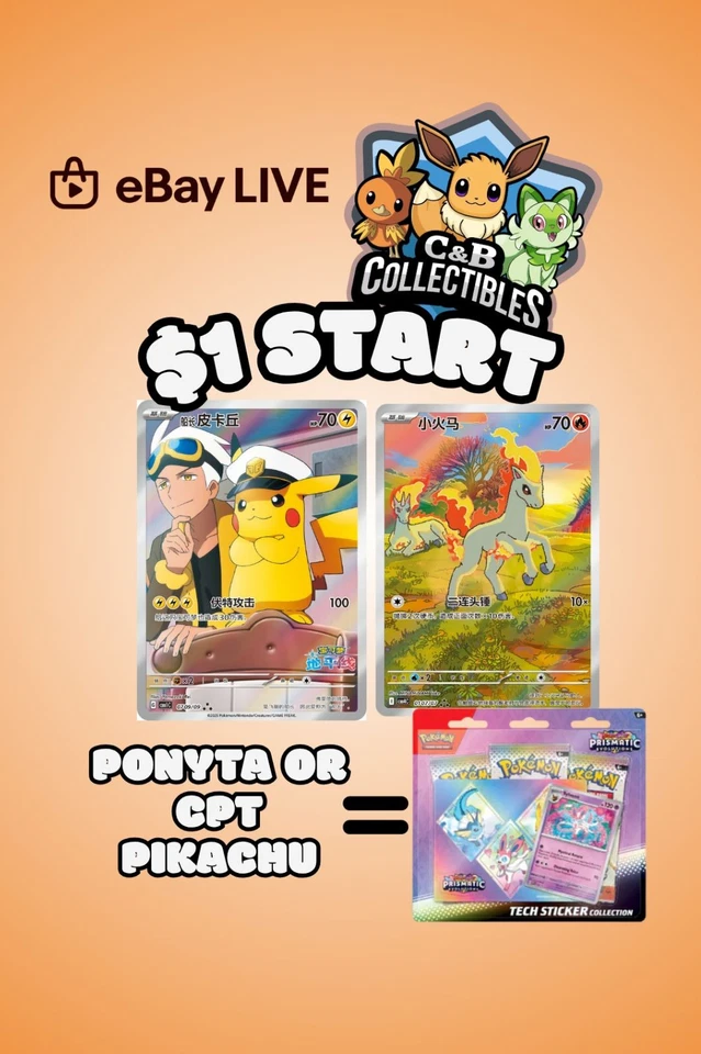 PONYTA / CPT PIKACHU CHASE FREE PRISMATIC EVO