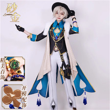 Honkai: Star Rail Aventurine Cosplay Costume Uniform Accessories Outfits Fullset