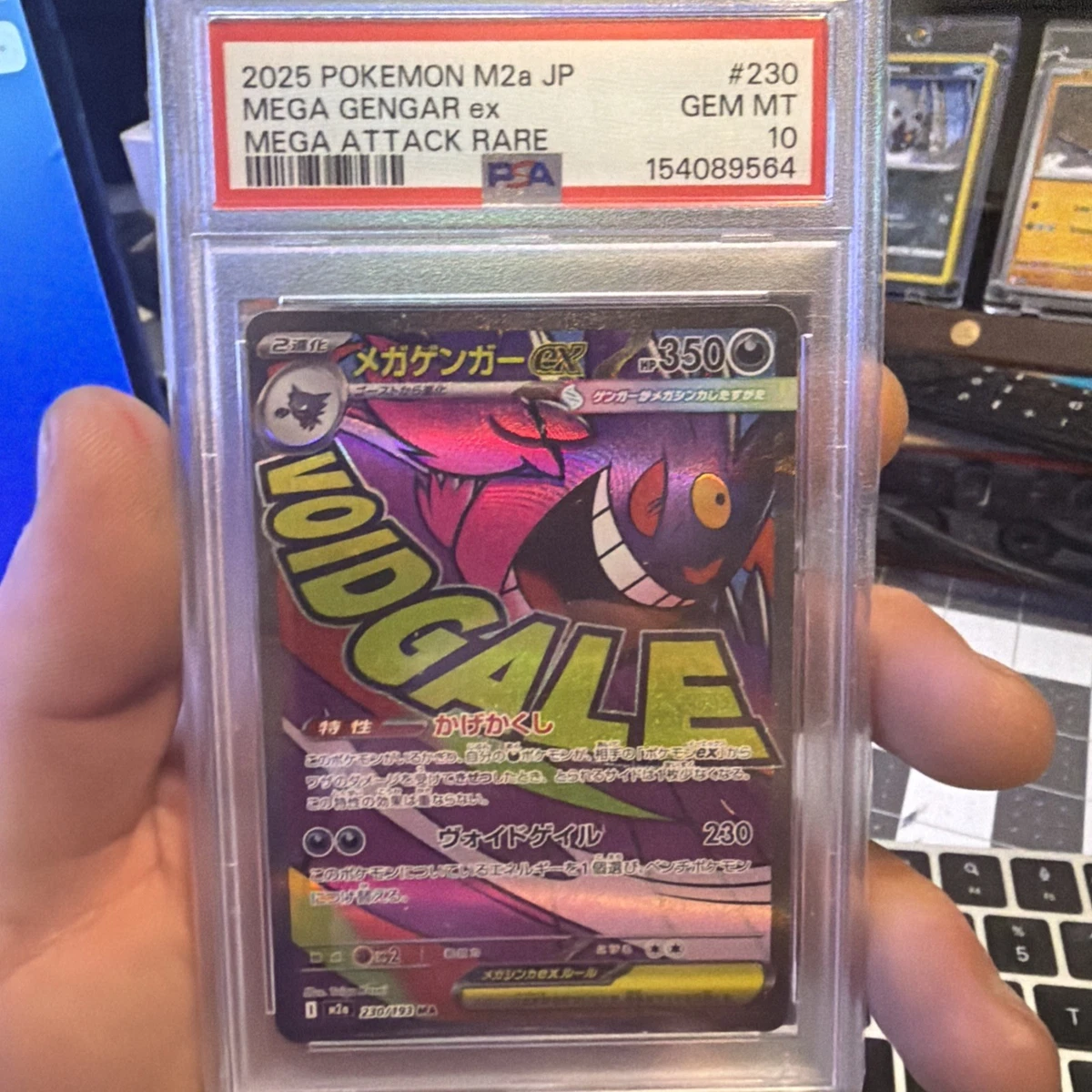 Pokémon TCG Rare Grade 10 Japanese Individual Collectible Card