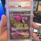PSA 10 Mega Gengar ex 230/190 Mega Attack Rare Japanese VOIDGALE Pokemon