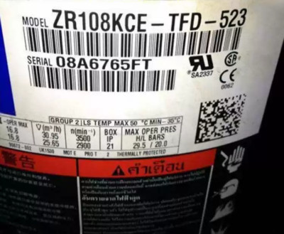 ZR108KCE-TFD-523 Compressor Brand New ZR108KCE-TFD-523 DHL Express Shipping
