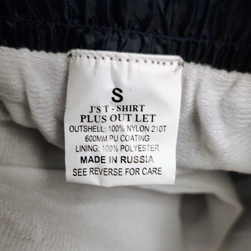 Athletic Youth Windbreaker Lined Track Pants zipper Pocket Blue M Large XL NOS - Picture 12 of 34