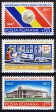 Romania 1977, 30th Anniv of the Romanian People's Republic set MNH, Mi 3481-83