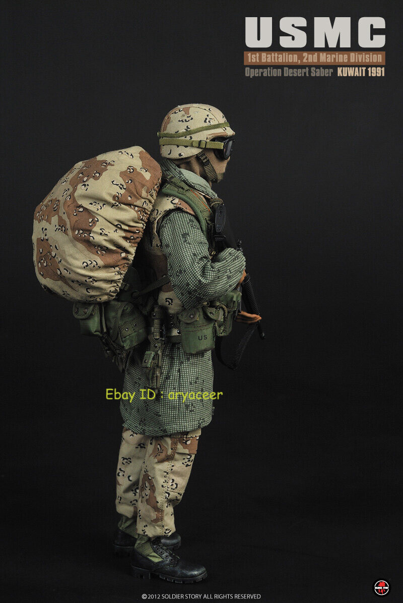 Soldier Story SS071 USMC 1st Battalion 2nd Marine Division