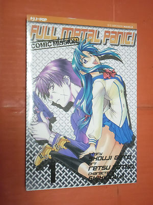 FULL METAL PANIC COMIC MISSION N°1 MANGA J-POP BY:shouji cat NEW 