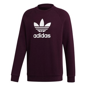 adidas jumper sale