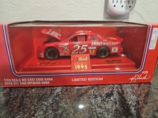 UPC 095949001201 product image for KEN SCHRADER 1995 BUDWEISER #25 LIMITED EDITION CAR COIN BANK NEW IN BOX | upcitemdb.com
