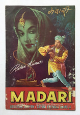 1959 Bollywood Film Booklet MADARI. Chitra, Ranjan Babubhai Mistry