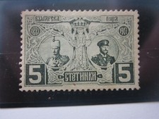 44-RUSSIE n°69 neuf avec trace de charnière