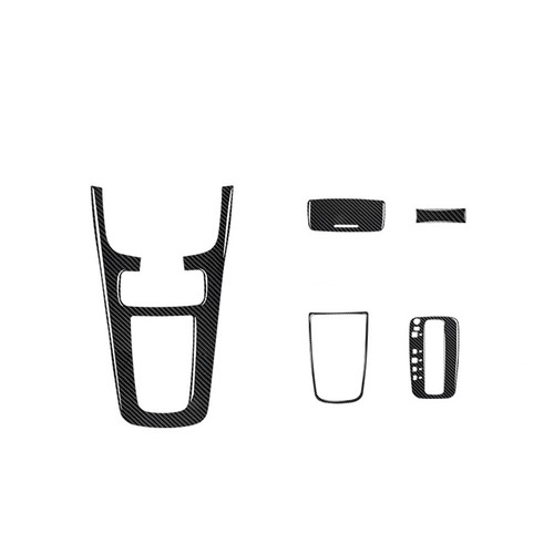 5 piezas para Nissan Sentra 2013-19 fibra de carbono consola de cambio de marchas embellecedor interior - Imagen 12 de 12