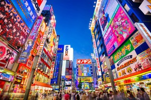 Stunning Tokyo Cityscape Skyline Canvas 436 Japan A1 Canvas Picture Wall Art Ebay Stunning Tokyo Cityscape Skyline Canvas 436 Japan A1 Canvas Picture Wall Art Ebay