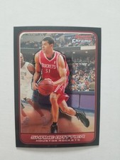 Shane Battier