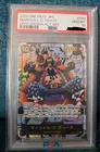 PSA 10 GEM MT Marshall.D.Teach Manga #OP09-093 Emperors In The New World Jap