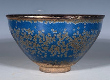 5.1" Old Chinese Dynasty Jian Kiln Porcelain Copper Wine Tea Bowl  Bowls