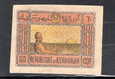 AZERBAIJAN RUSSIA  STAMPS  MINT  HINGED NG LOT 1780S