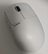 Pulsar X2H Medium Wireless Gaming Mouse White Tested
