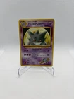 Sabrina's Gengar City Gym Decks Regular (Japanese)