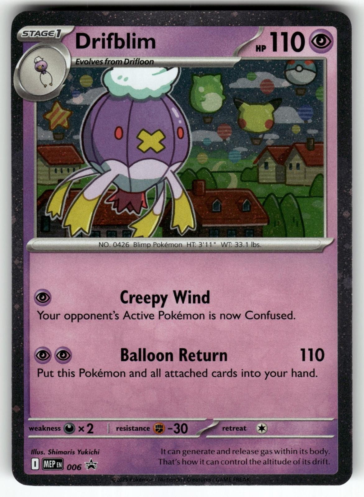Drifblim 006 Holo Promo ME: Mega Evolution Promo Pokemon Near Mint
