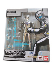 X-OR Bandai SH Figuarts space sheriff gavan space squad Type G neuf
