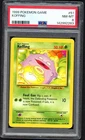 Pokemon Cards - PSA 8 Koffing 51/102 - Base Set Unlimited - NM-MT - PSA8