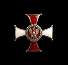 Unknown WWII Poland Army Regimental Regt Patriotic Badge - Polish Eagle Cross  — photo 2