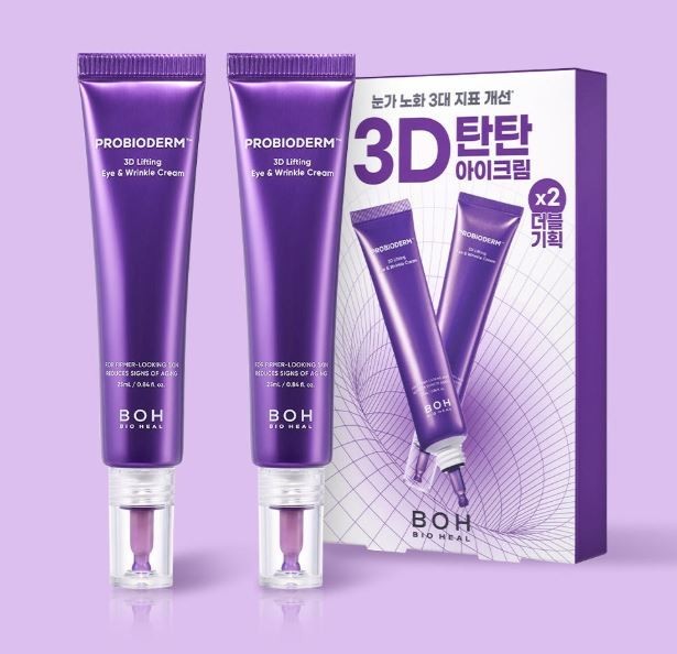 BIO Heal BoH Probioderm 3D Lifting Eye & Wrinkle Cream 25ml x 2ea