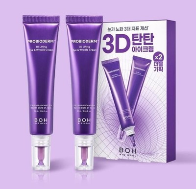 BIO Heal BoH Probioderm 3D Lifting Eye & Wrinkle Cream 25ml x 2ea Set