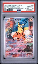 Detective Pikachu #14 Prices | Pokemon Japanese Detective Pikachu