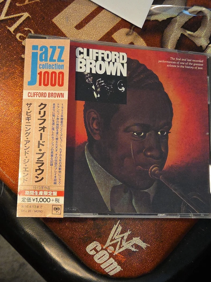 Las mejores ofertas en Japón CD de música dance y electrónica de