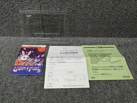Gun-Nac Famicom NES Tonkin House Compile 1990 Japan Boxed Manual Rare Shooter