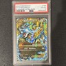 Pokémon M Charizard EX Ultra Rare Secret Rare Flashfire Holo 108/106 PSA 4
