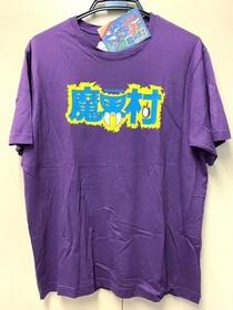 Makaimura Capcom Shimamura T-Shirt Famicom Ll Set Of 2 Japan Japan
