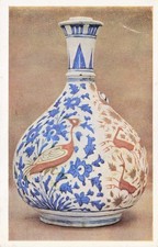 Persian ceramic bottle - Victoria and Albert Museum - London, map used 1952