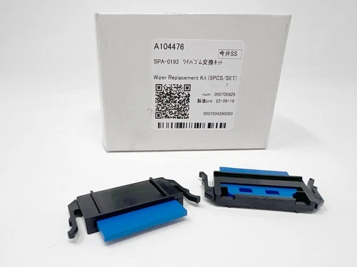 2PC Original SPA-0193 Wiper Kit For Mimaki JFX200 TS500 TX500 UJV500 SIJ-320UV