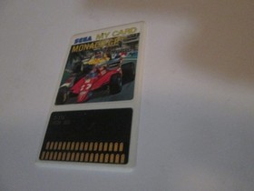 Monaco GP My Card for the SG-1000 SG 1000 Sega