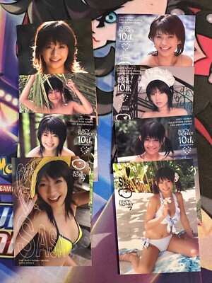 Juicy Honey - Sasa Handa - Choose your card + Need more pic? Just Ask Me