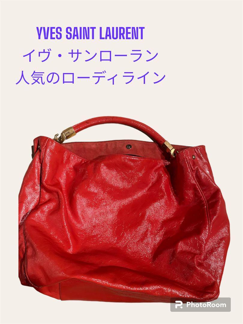 Borsa a tracolla Saint Laurent in pelle originale oro rosa media donna Francia