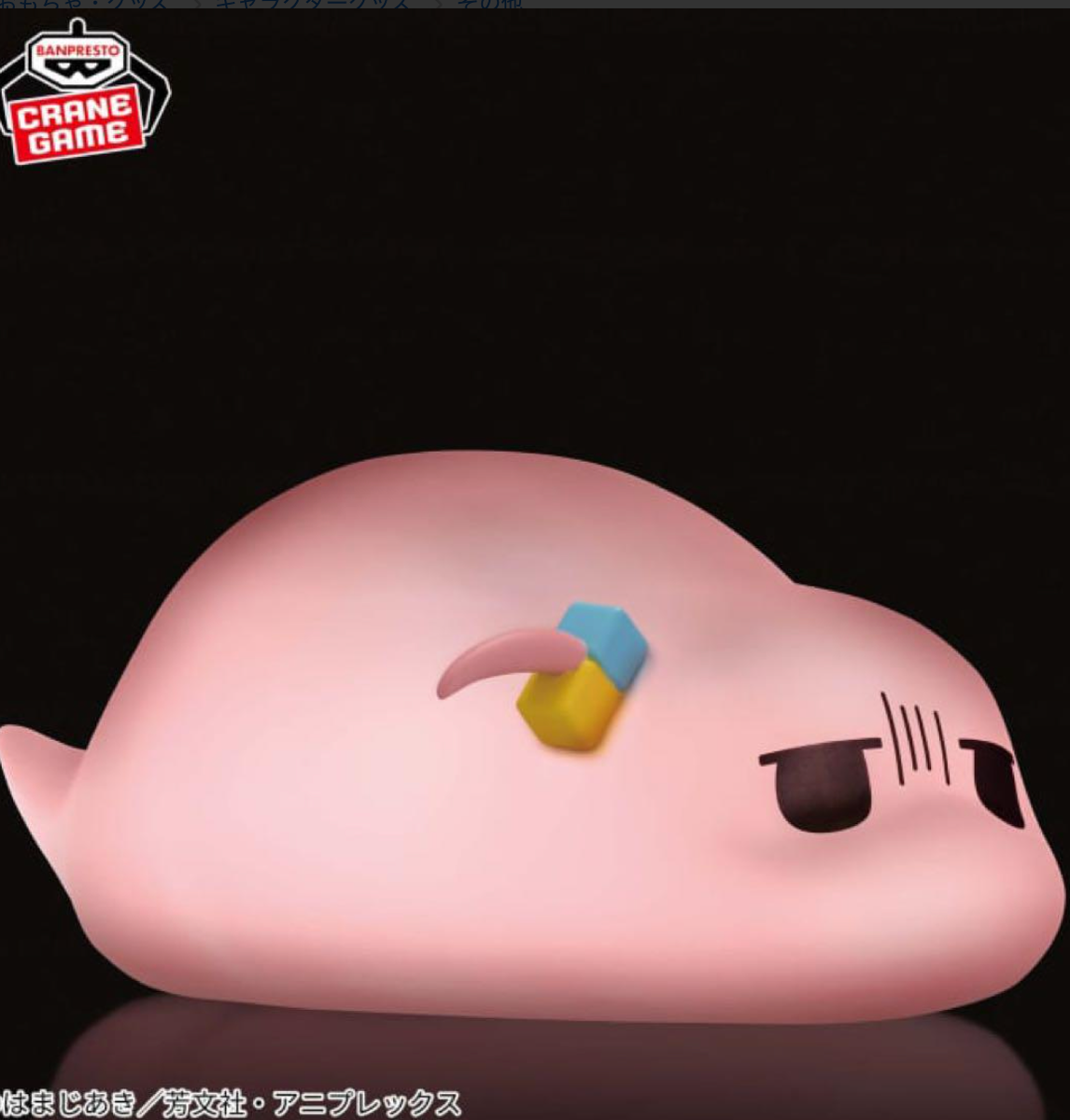 Bocchi the rock! Shining Tsuchinoko Bocchi Light & mascot set 2024