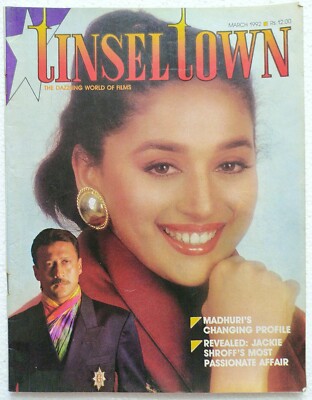 Lametta Town März 1992 Madhuri Dixit Rishi Kapoor Shantipriya Warren Beatty