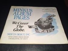 New Minkus All American United States Stamp Album Supplement Pages- 1996 Part 2