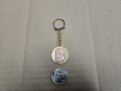 Le Cafe C'Est Legal Metal Vintage Keychain Key Chain Ring Loop Holder Tether 