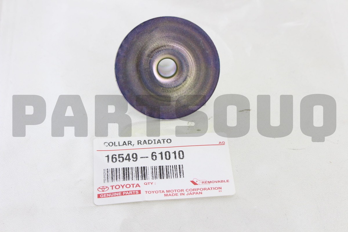 パーツ imo 1654961010 Genuine Toyota COLLAR, RADIATOR SUPPORT, NO.2