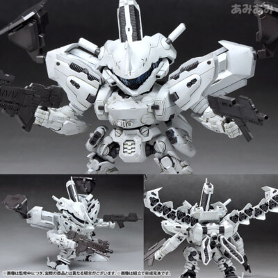 Kotobukiya D-Style Armored Core LINEARK WHITE-GLINT Plastic Model