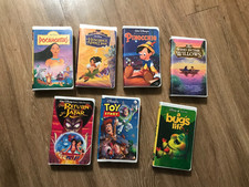 LOT OF 7: CHILDREN'S DISNEY CLASSIC MOVIES ON VHS