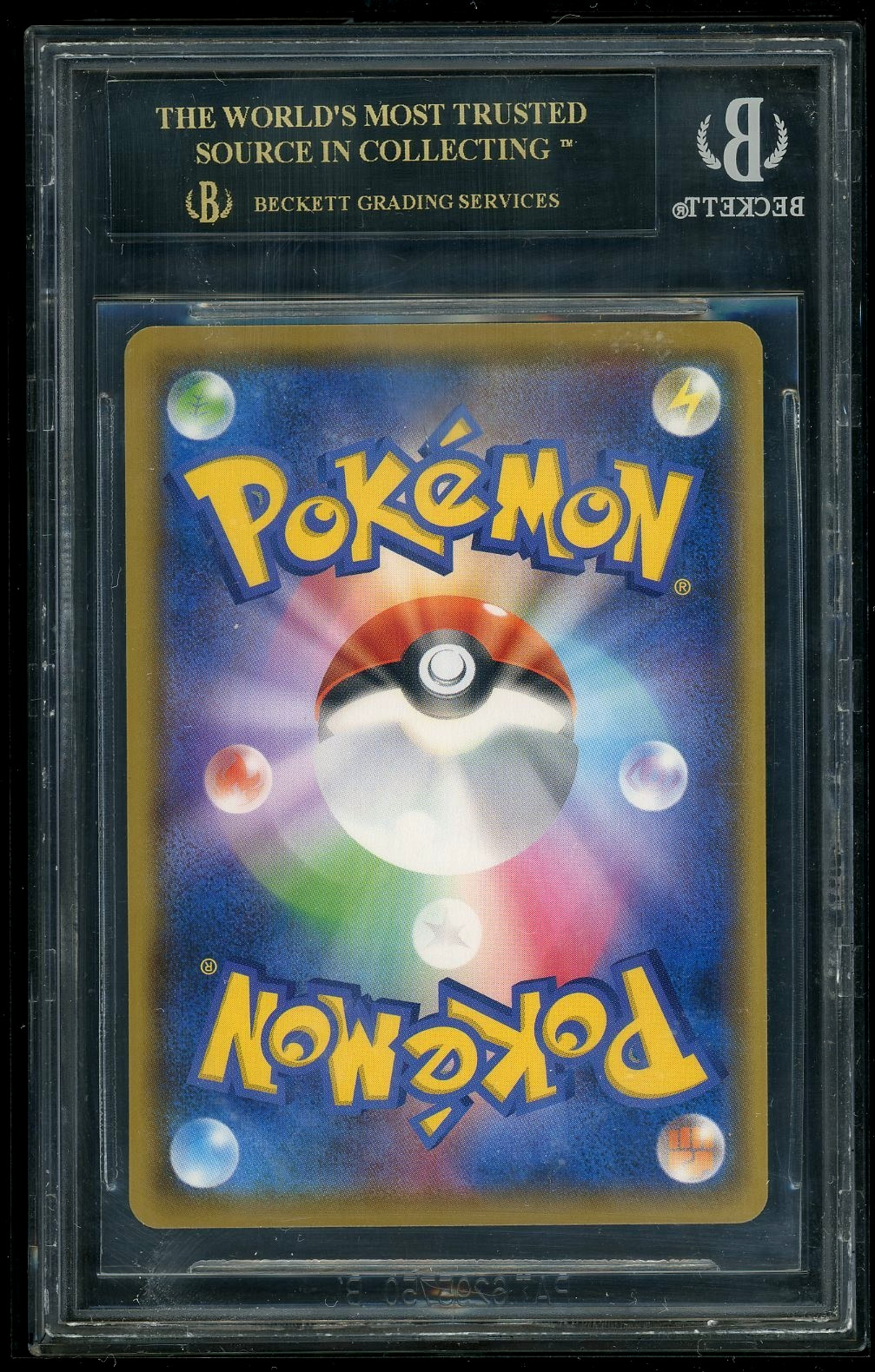 Pokemon Professor's Research SR 2021 JP 25th Ann Coll BGS 10 Black Label *POP 1* view 2