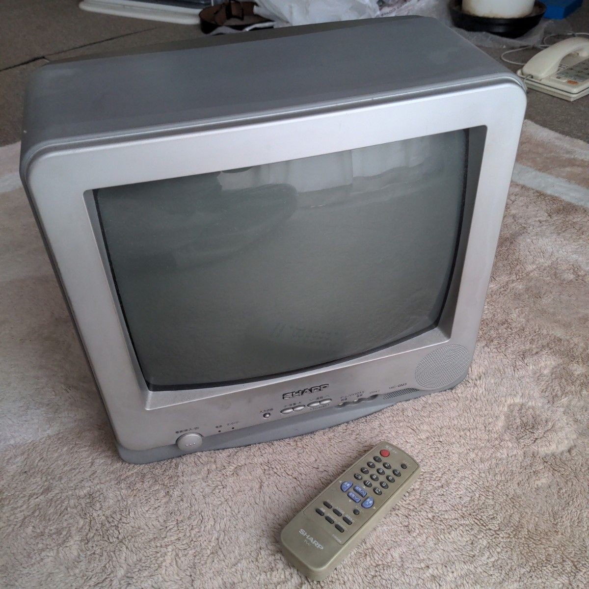 Sharp 14C-GM3 14 Inch CRT TV Vintage Retro Gaming Television Japan