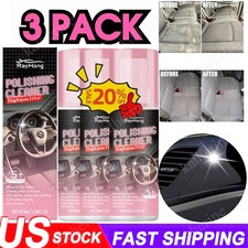Car Interior Cleaner, Vehicle Interior Polish  Interior Detailer Spray-2026 NEW