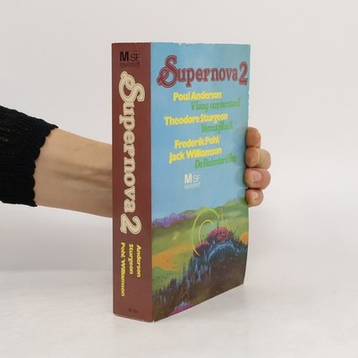Supernova 2  |  Poul Anderson
