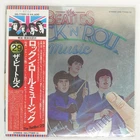 BEATLES ROCK N' ROLL MUSIC ODEON EAS77009 Japan VINYL 2LP