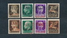 Okupacja Zante 1943** kompletny teren Michel I/II + 1-3 zaświadczenie I/ii (S27633